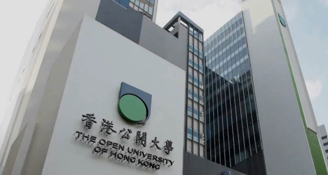 OUHK Library adopts VITOVA EIM for digital archive