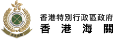 Customs and Excise Dept_logo