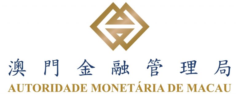 Macau AMCM_logo